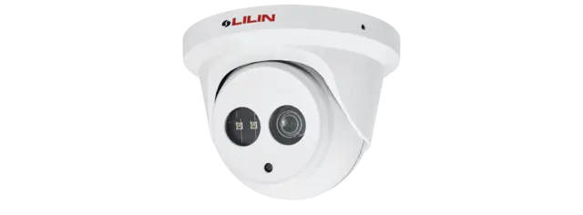 LILIN P2R6522E2 2MP Day & Night Auto IR Vandal Resistant IP Turret Camera 