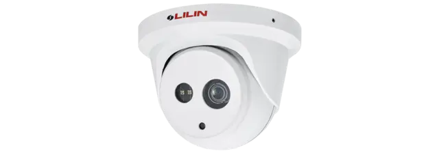 LILIN Z2R6552X 5MP Day & Night Auto ISV IR Vandal Resistant IP Turret Camera 