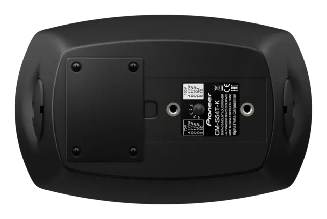 Pioneer Professional Audio vegghøyttaler 4,5" passiv, IP54, selges i par 